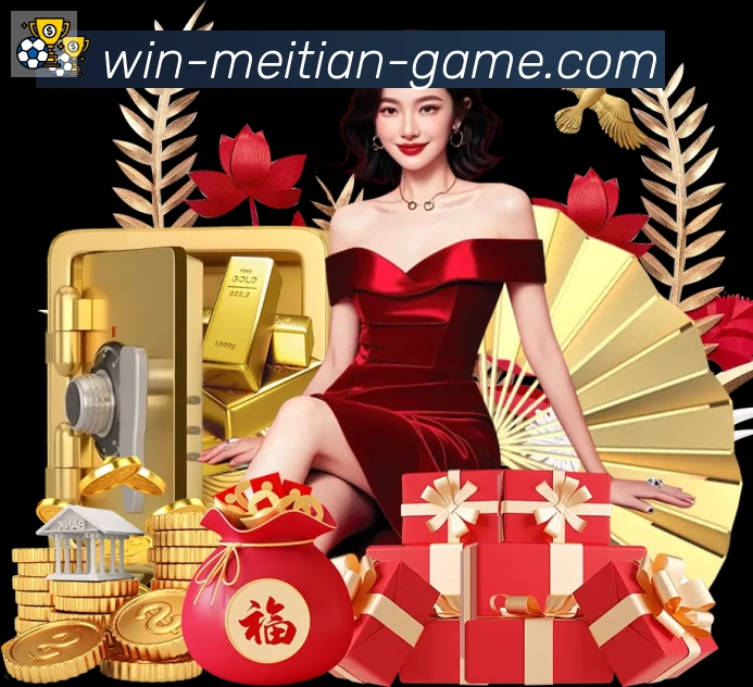 MT美天棋牌品牌故事