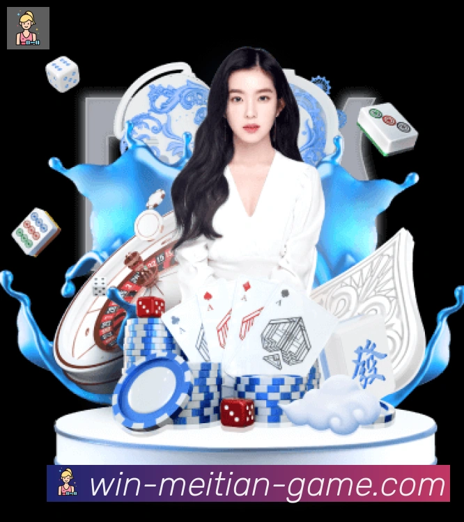 MT美天棋牌APP 封面图